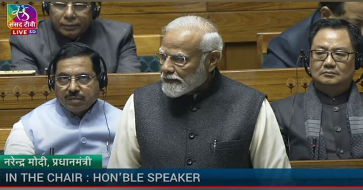 “They have resolved to sit for a long time in opposition...”: PM Modi lambasts opposition parties in LS reply